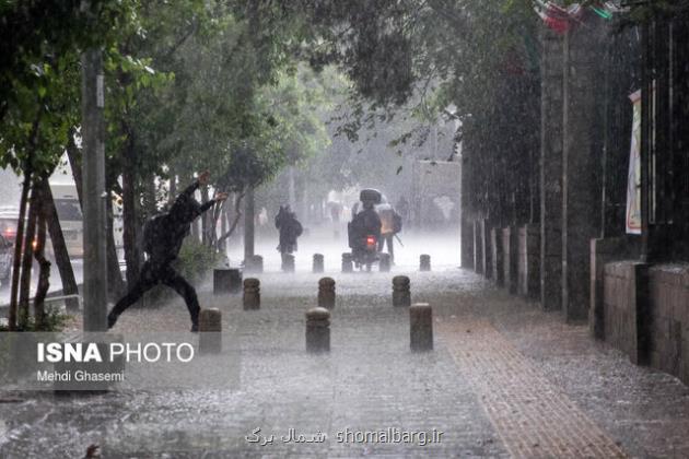 اخطار نارنجی هواشناسی برای ۲۲ استان