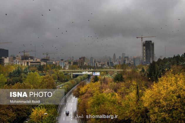 هشدار نارنجی هواشناسی و خطر آبگرفتگی معابر